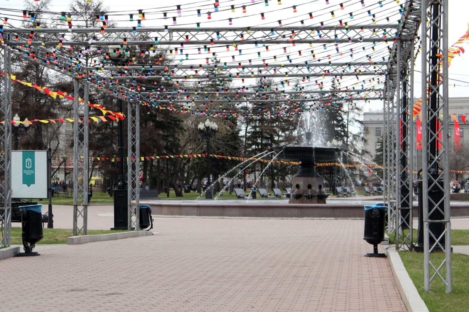 Продажу алкоголя запретят в Иркутской области в дни последних звонков