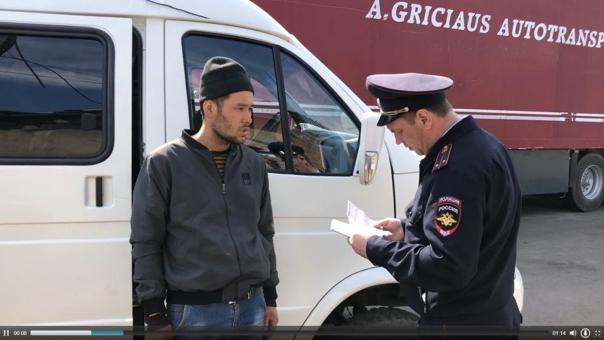 Транспортные полицейские привлекли к ответственности 10 незаконных мигрантов в Иркутской области