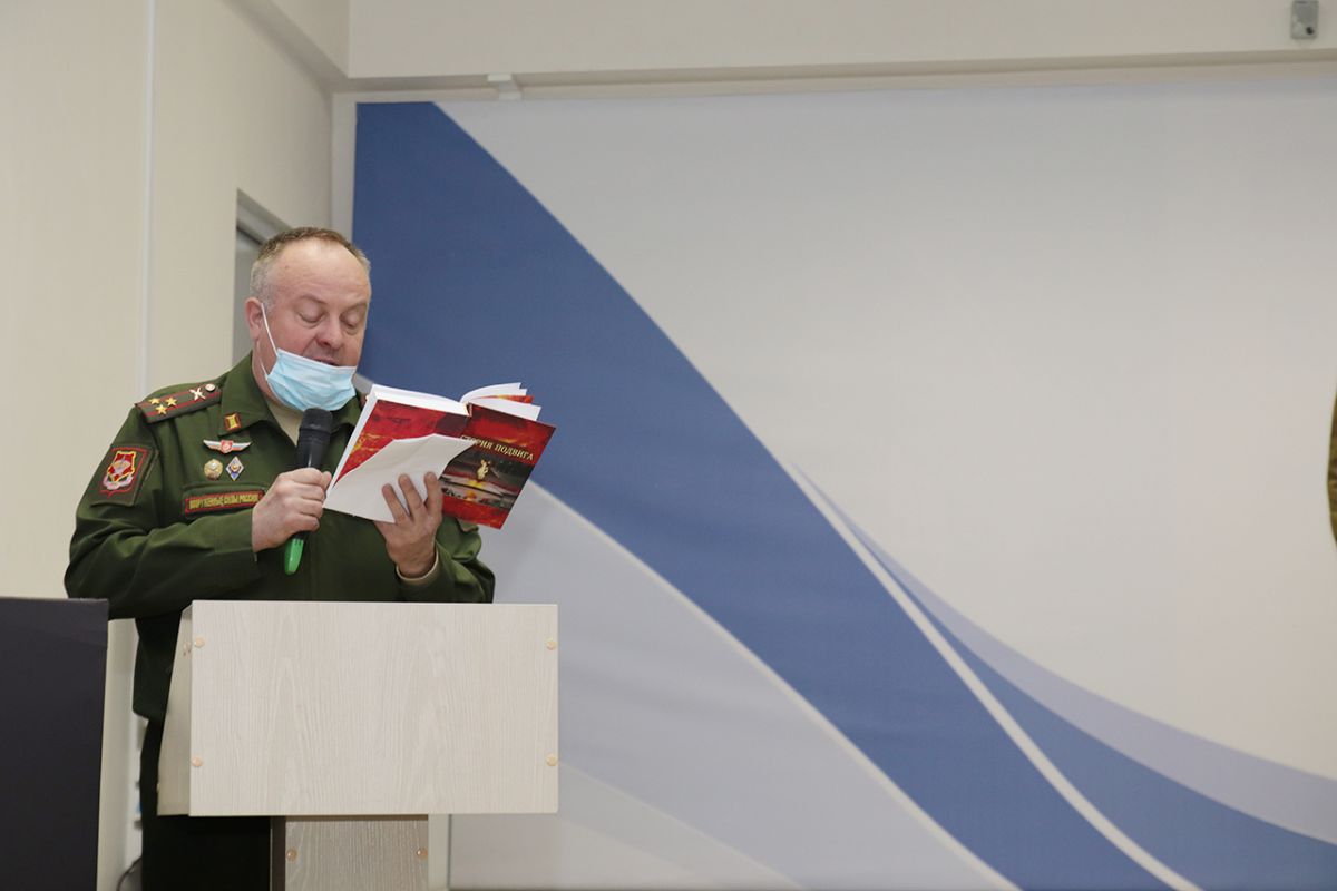 В Иркутске издали книгу "История Подвига"
