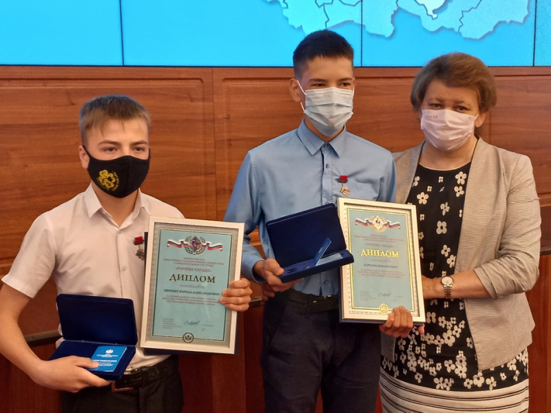 Двое школьников из Слюдянки получили награду «Горячее сердце» за спасение утопающего