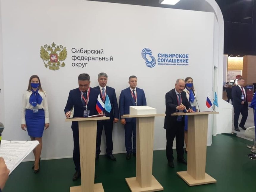 Институты развития Иркутской области и Бурятии подписали соглашение о сотрудничестве