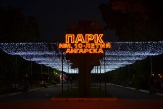 Краски летнего Ангарска. Фоторепортаж