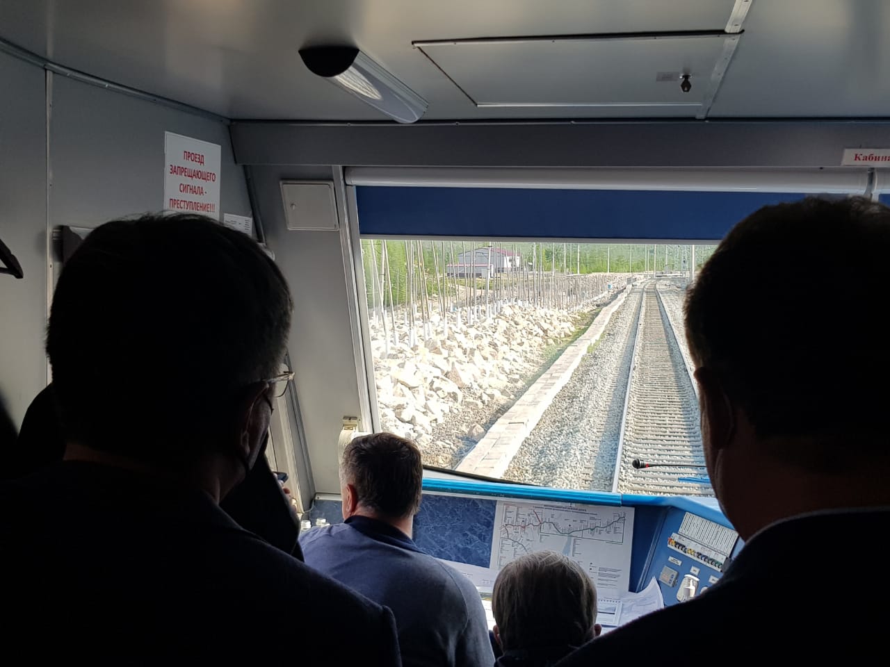 Марат Хуснуллин проверил строительство объектов в рамках модернизации БАМа