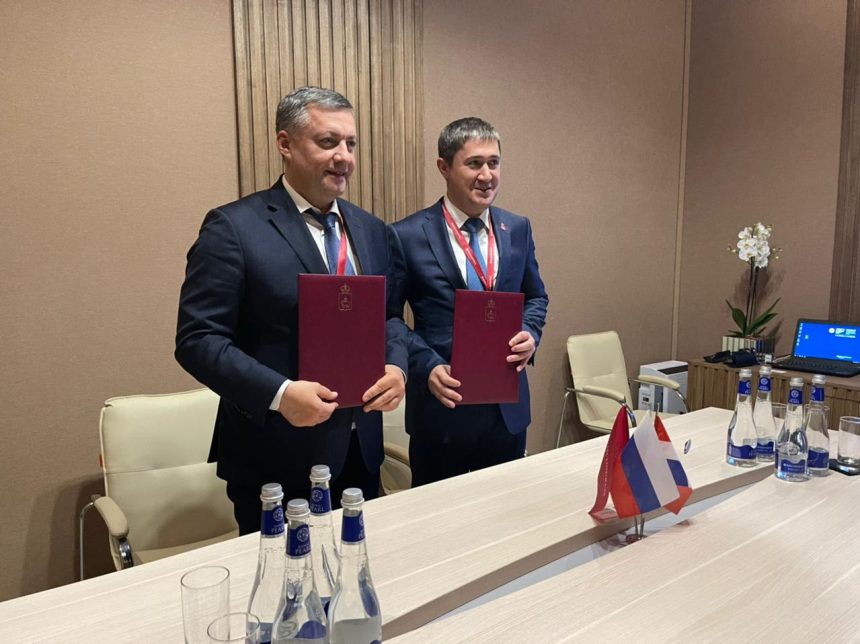 Между Иркутской областью и Пермским краем подписано соглашение о сотрудничестве
