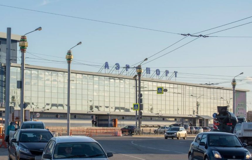 Аэропорт Иркутск лого.