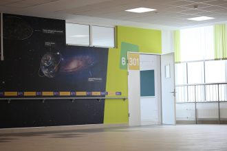 Открытый набор в педагогические классы стартовал в Иркутске