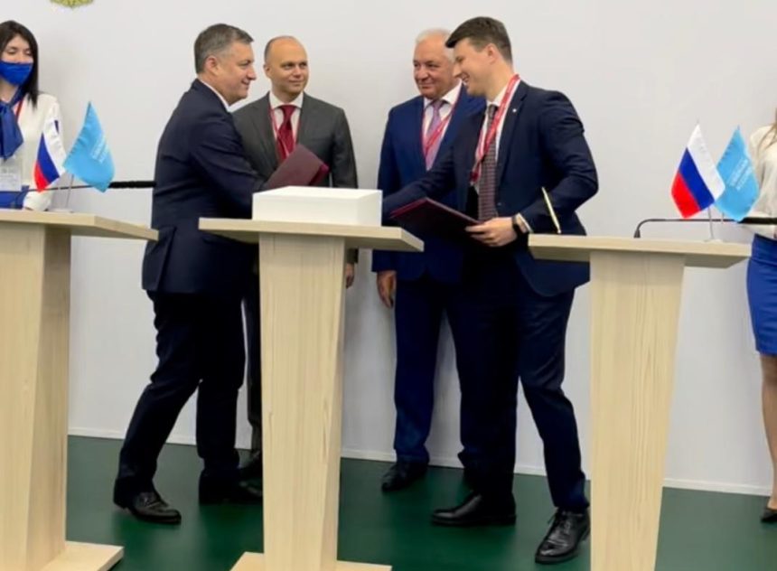 Правительство Иркутской области подписало соглашение о сотрудничестве с "Высочайшим" на 2021 год