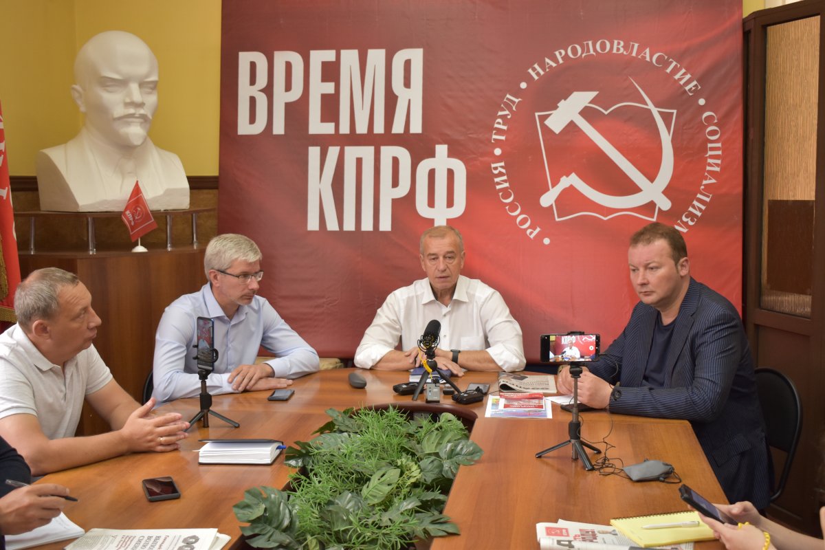 Сергей Левченко: нам доверили очень серьёзную задачу на выборах в Госдуму