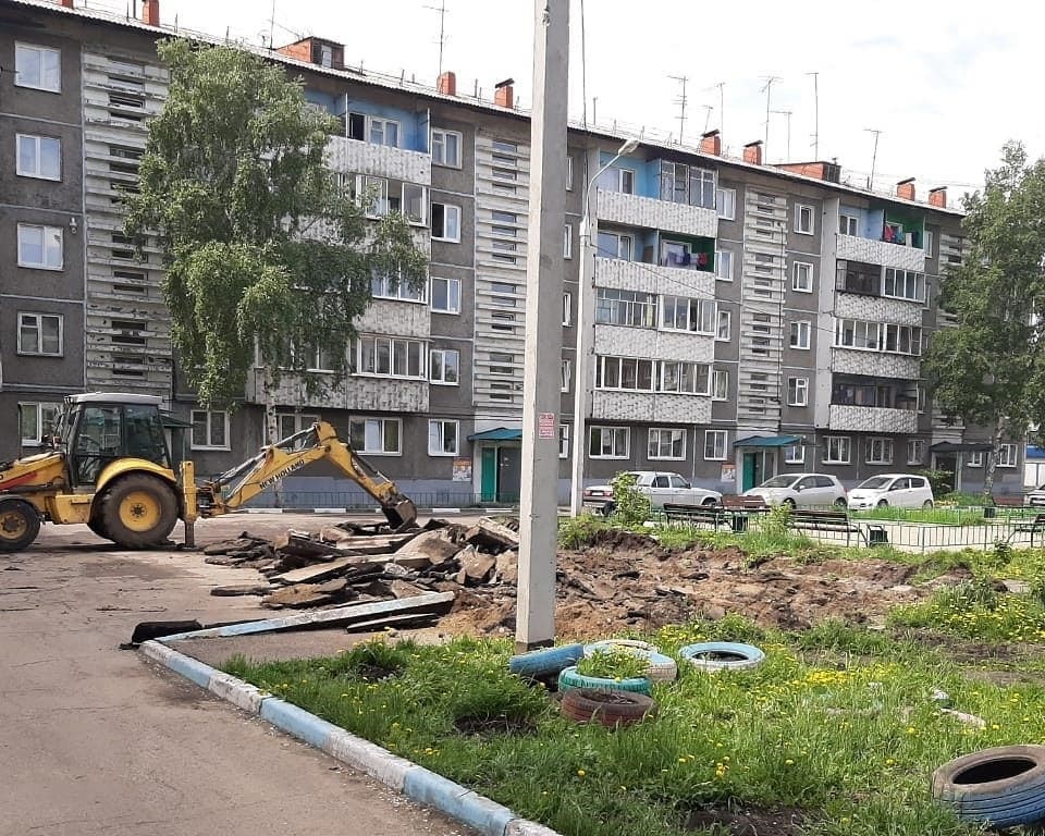 Спортплощадки появятся на улицах Мира и Муравьева во Втором Иркутске