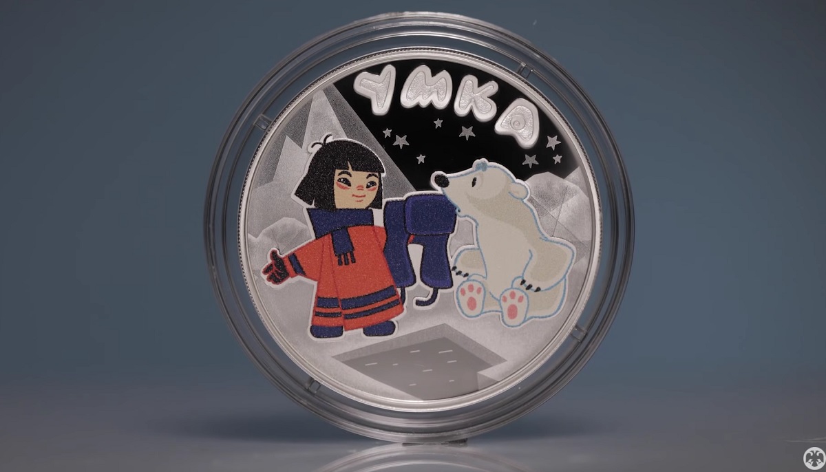 В России выпустили памятные монеты с медвежонком Умкой