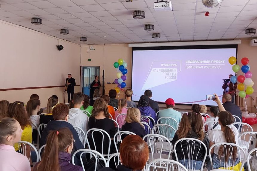 Виртуальный концертный зал открыли ко Дню защиты детей в Усть-Куте