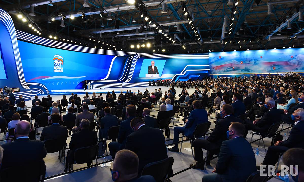 Владимир Путин предложил кандидатов от «Единой России» на выборы в Госдуму
