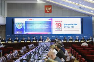 Выборы депутатов Думы России в сентябре продлятся три дня подряд