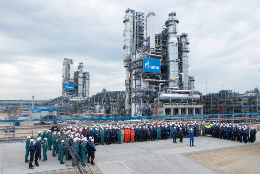Запущен в работу Амурский ГПЗ для переработки газа из "Силы Сибири"