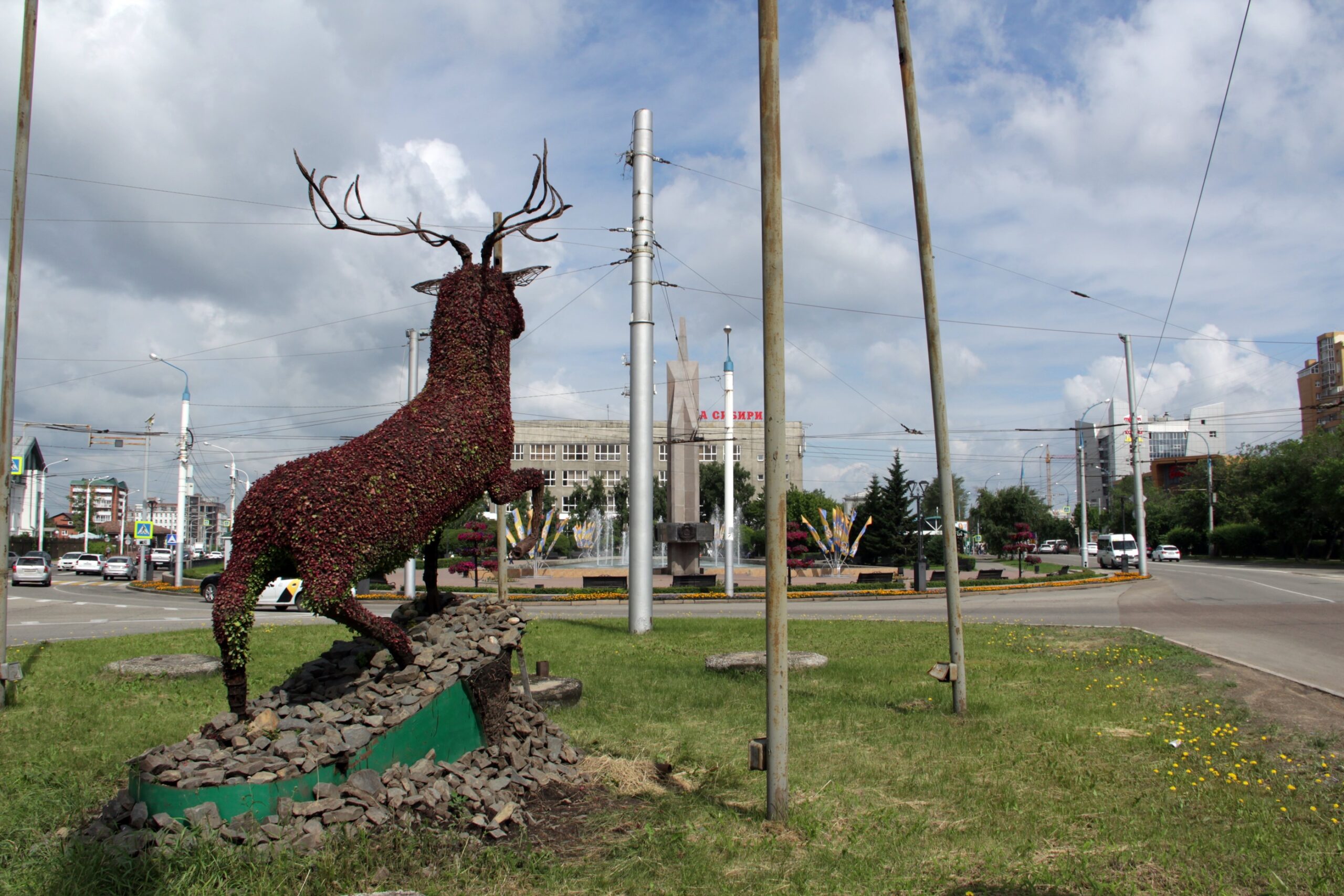 Иркутск сегодня