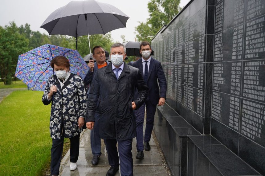 В Пивоварихе в Иркутском районе завершают обустройство мемориала жертвам политических репрессий