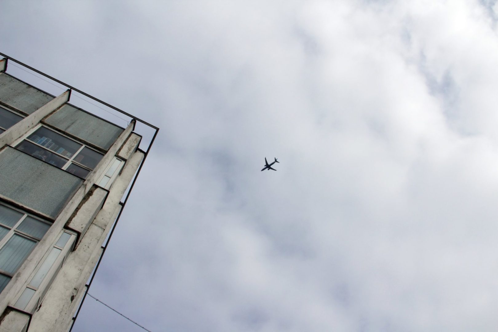 Четыре самолета не смогли сесть в аэропорту Иркутска из-за тумана