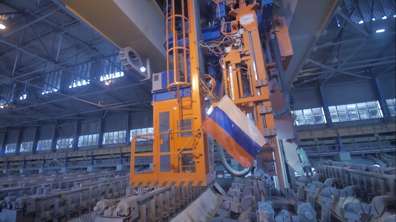 Ирказовцы поздравили с Днем флага