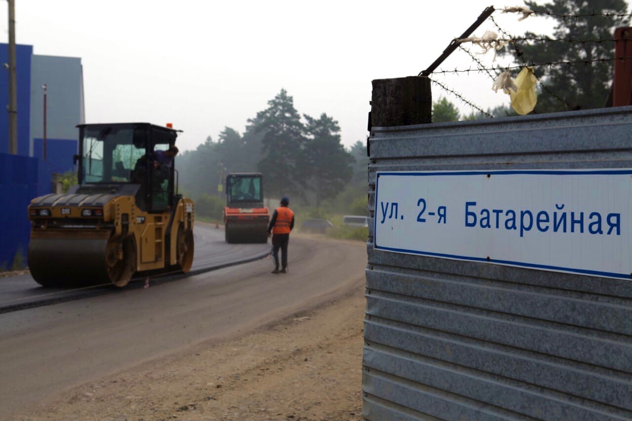 Капремонт почти 4 километров улицы 2-я Батарейная завершат 15 августа 