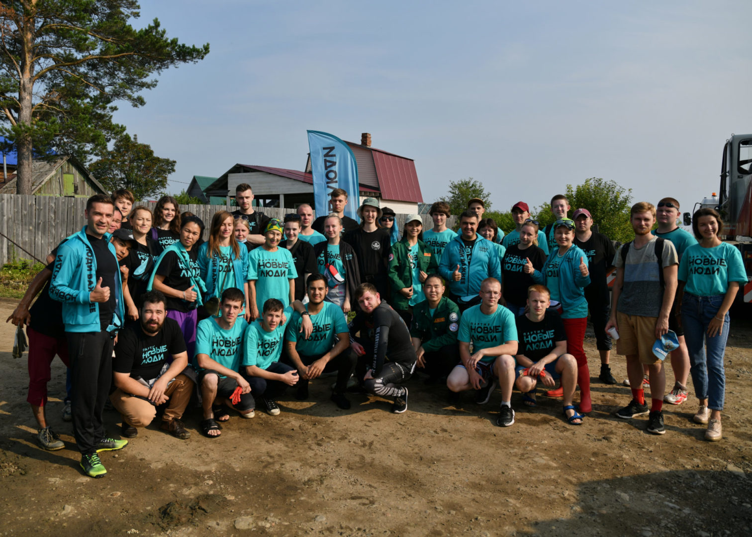 Новые люди и Елена Летучая очистили Байкал от старых покрышек