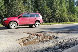 Опасный путь домой. Фоторепортаж по дороге в Березовый