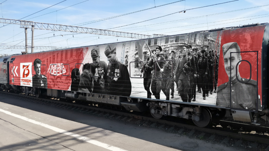Передвижной музей «Поезд Победы» прибудет в Иркутск 19 августа