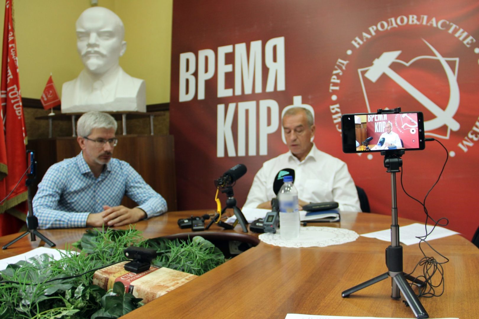 Сергей Левченко: развал лесоохраны после СССР основная причина пожаров в Иркутской области