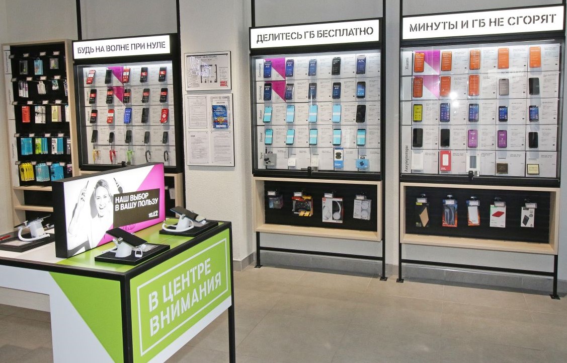 Tele2 открывает новые фирменные торговые точки в Приангарье