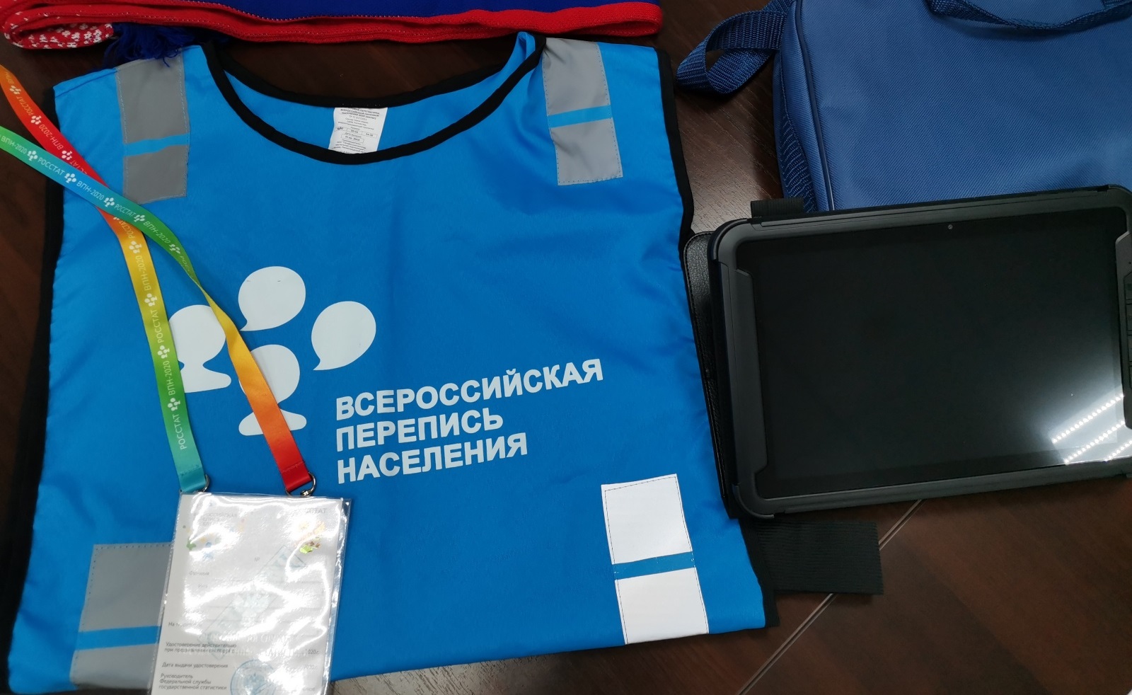 В отдаленных районах Иркутской области начали перепись населения