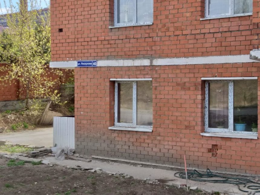 Жильцам дома на Пискунова, 40 в Иркутске предоставят 35 квартир