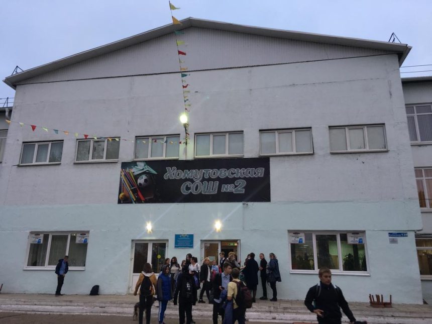 4 ребенка пострадали из-за распыленного газа в школе Иркутского района