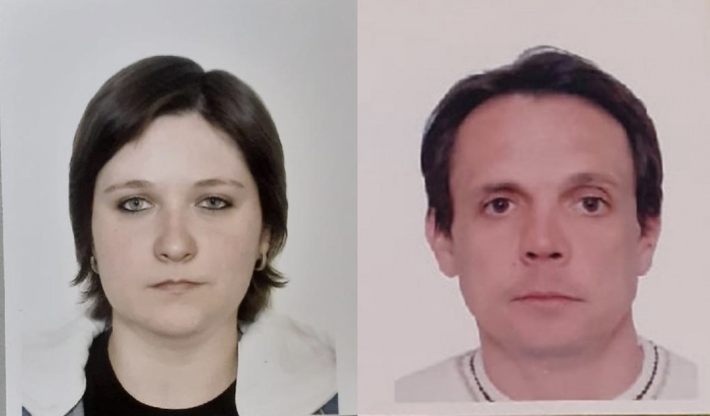 Без вести пропавших туристов из Москвы ищут в Иркутской области третьи сутки