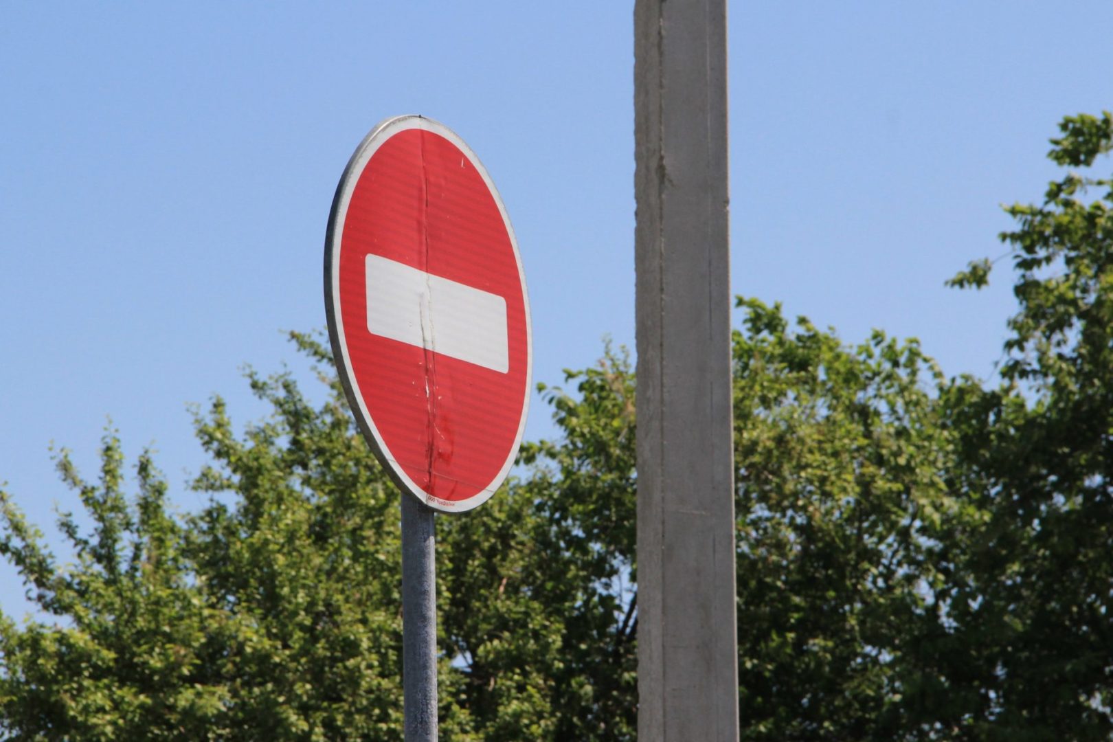 Движение по улице Донской в Иркутске запретят с 29 сентября до 2 октября