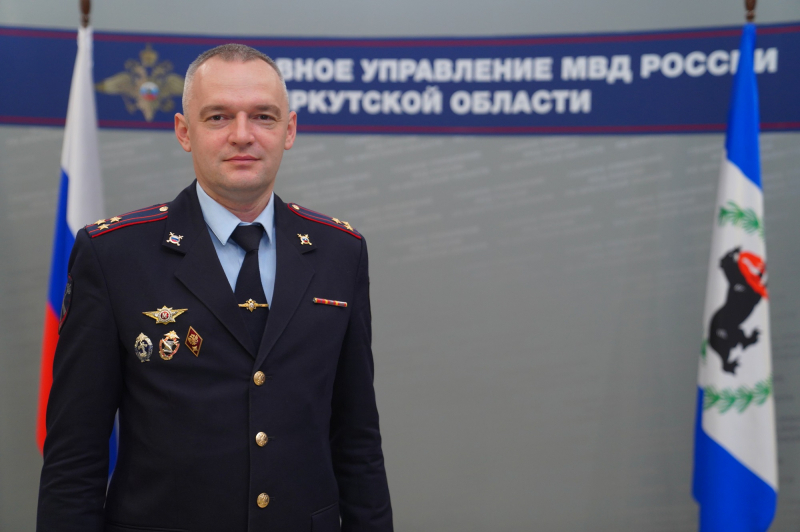 Глава пресс-службы ГУ МВД по Иркутской области ушел в отставку