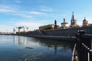 Осень в Иркутске сегодня Осень в Иркутске сегодня