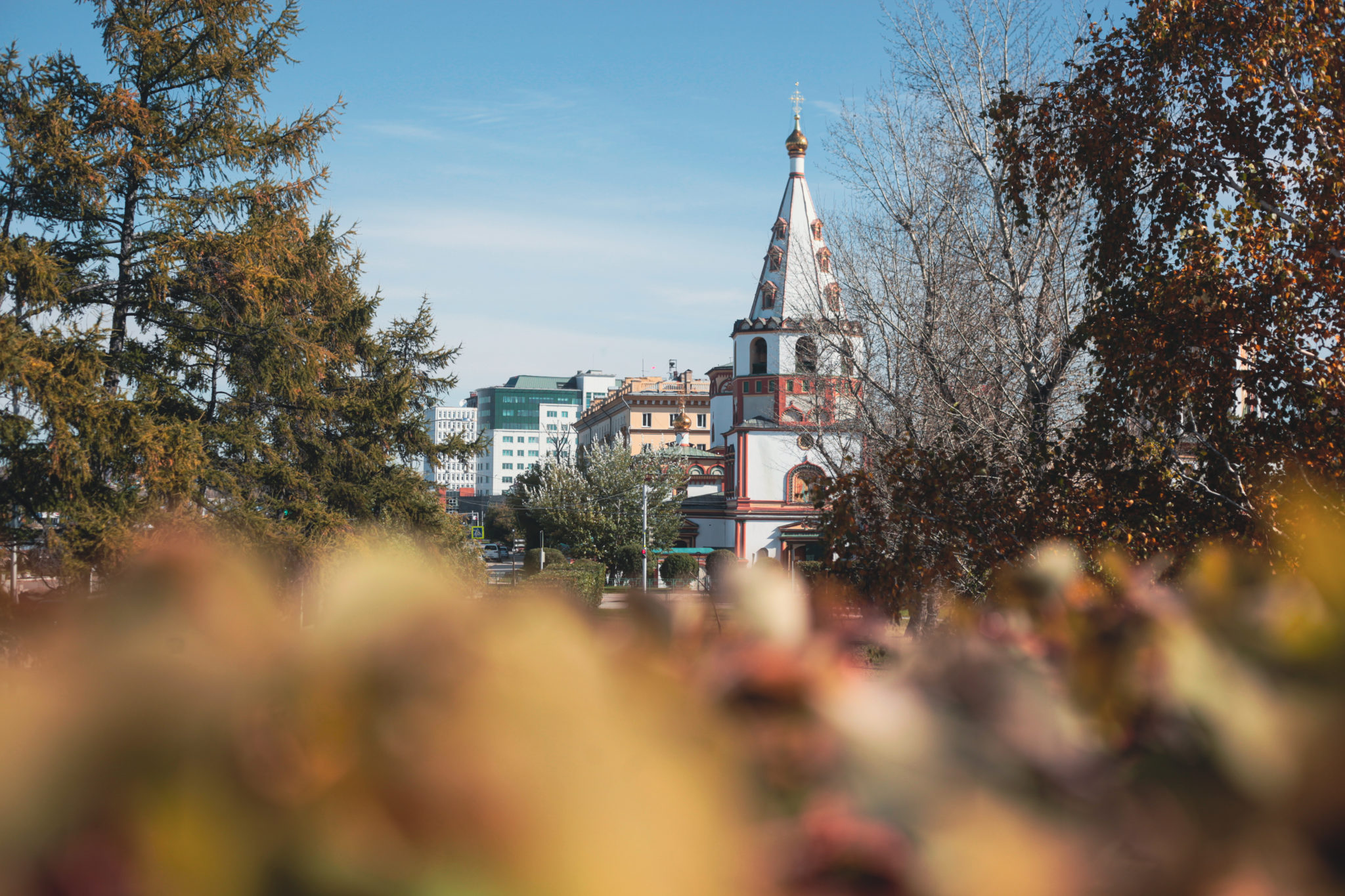 Осенний Иркутск Фото