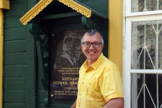Историка из Иркутска Алексея Петрова признали иностранным агентом 