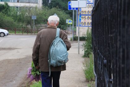 Главные новости Иркутска и Иркутской области