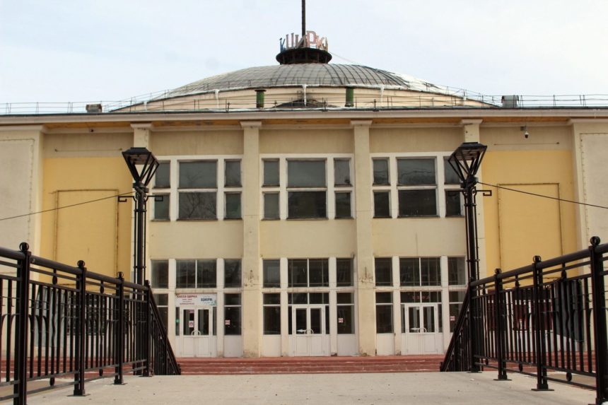 Миллиард рублей потратят на реконструкцию иркутского цирка
