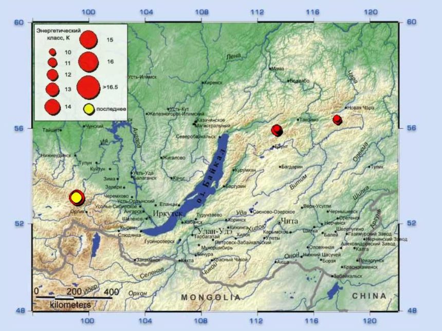 Несколько афтершоков произошло после землетрясения в Нижнеудинском районе
