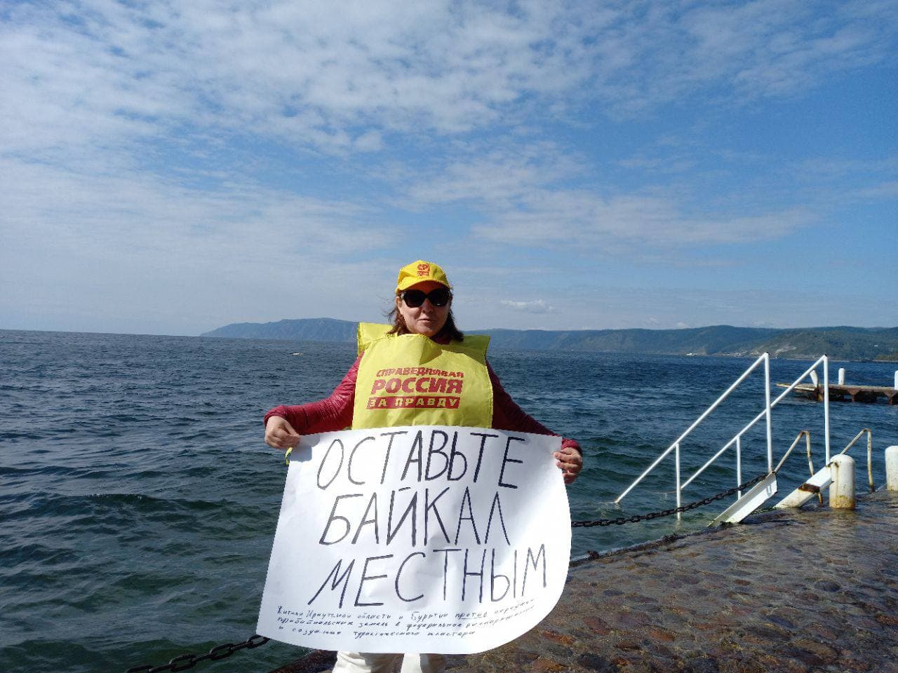 Пикеты в защиту Байкала прошли в Иркутской области и Бурятии