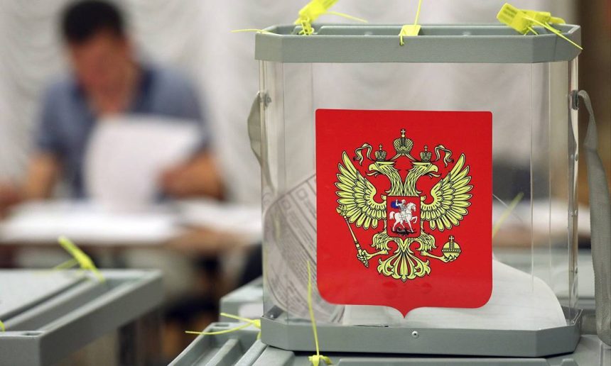 Предварительные итоги выборов в Госдуму по одномандатным округам Иркутской области