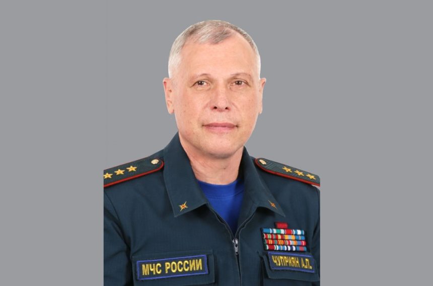 Врио главы МЧС России назначен Александр Чуприян
