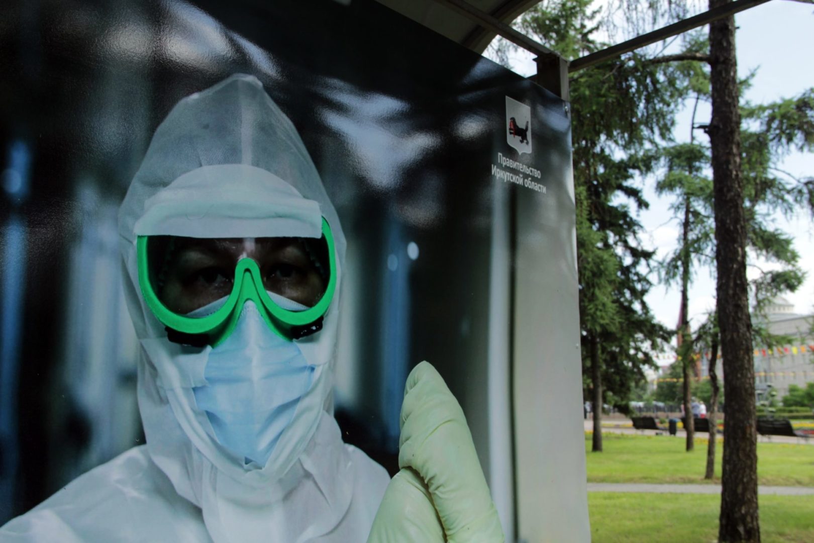 Число заболевших коронавирусом в Иркутской области превысило 116 тысяч человек