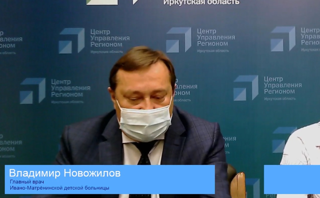 Главврач детской больницы Иркутска посоветовал непривитым не нагружать систему здравоохранения в случае заболевания