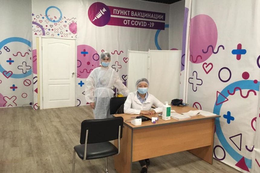 График работы медучреждений и работа пунктов вакцинации в Иркутске в нерабочие дни
