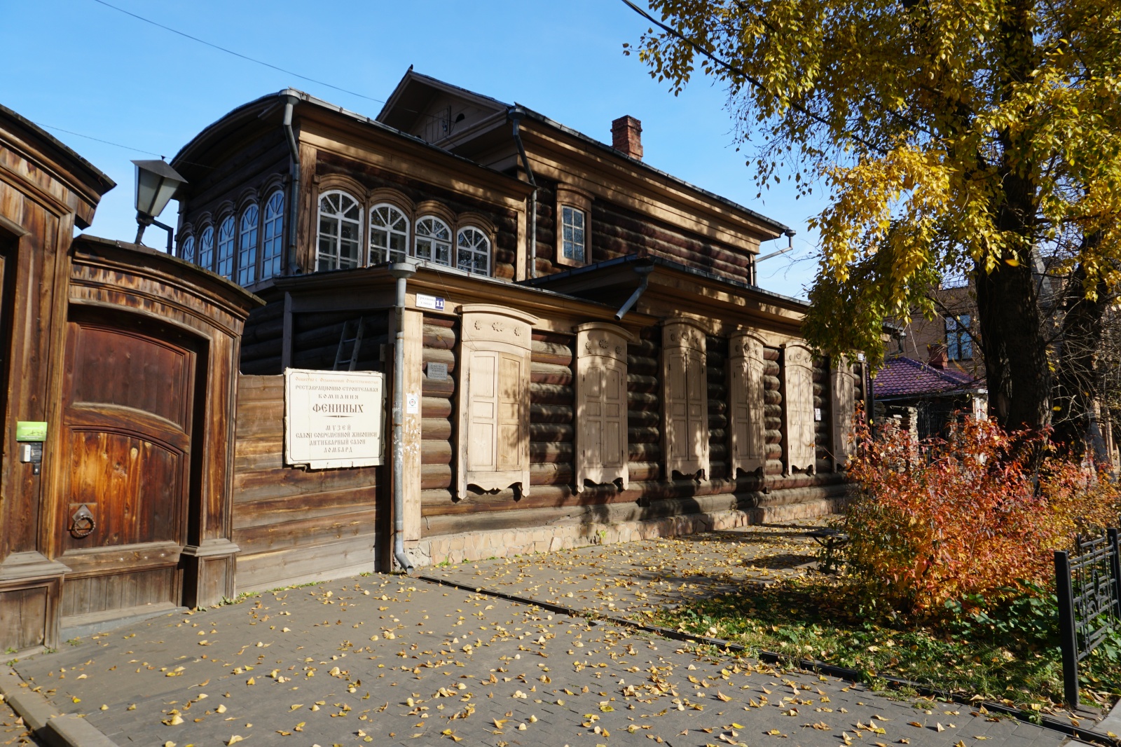 Границы объектов культурного наследия Приангарья внесут в госреестр недвижимости