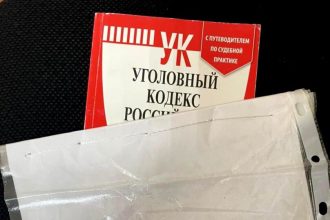 Иностранец пытался подкупить транспортного полицейского в Приангарье