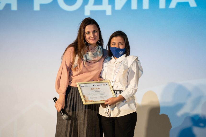 Иркутянка победила в конкурсе «Моя страна - моя Россия»