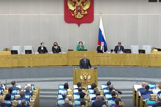 Первое заседание восьмого созыва Госдумы России состоялось 12 октября